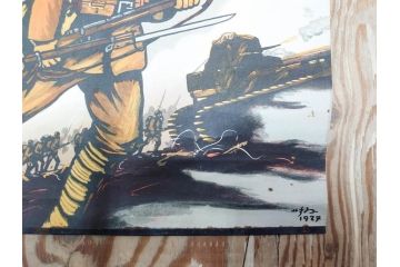 激レア!　戦前　当時物　杉浦非水　ポスター　科学の力に魂の叫び　軍　ミリタリー(1927年、昭和2年)(R-075229)