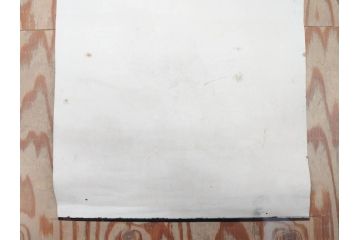 激レア!　戦前　当時物　杉浦非水　ポスター　科学の力に魂の叫び　軍　ミリタリー(1927年、昭和2年)(R-075229)