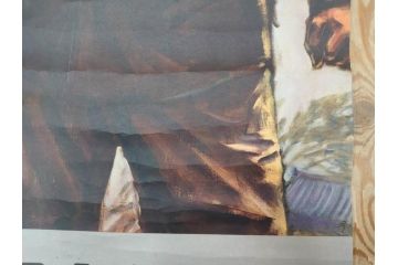 激レア!　戦前　当時物　特大　ポスター　今村嘉吉　九月十八日　満州事変勃発満一年　軍　ミリタリー(陸軍記念日)(R-075231)