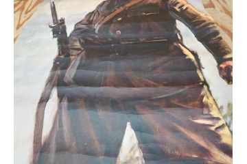 激レア!　戦前　当時物　特大　ポスター　今村嘉吉　九月十八日　満州事変勃発満一年　軍　ミリタリー(陸軍記念日)(R-075231)