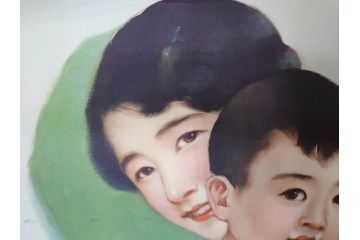 戦前　東京丸の内　富国微兵保険相互会社　特大　ポスター(広告)(R-075232)