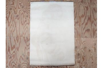 戦前　東京丸の内　富国微兵保険相互会社　特大　ポスター(広告)(R-075232)