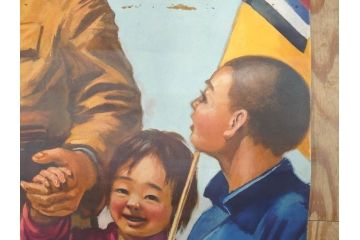 激レア!　戦前　当時物　特大　ポスター　九月十八日　満州事変勃発満二年　軍　ミリタリー(陸軍記念日)(R-075233)