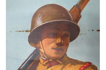 激レア!　戦前　当時物　特大　ポスター　九月十八日　満州事変勃発満二年　軍　ミリタリー(陸軍記念日)(R-075233)