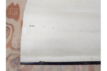 激レア!　戦前　当時物　特大　ポスター　九月十八日　満州事変勃発満二年　軍　ミリタリー(陸軍記念日)(R-075233)