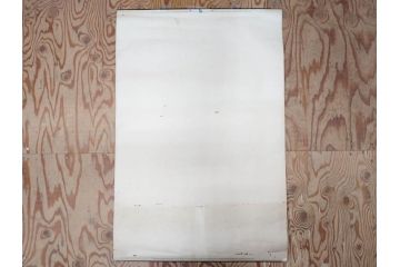 戦前　当時物　特大　ポスター　今村嘉吉　日露戦後二十七年　陸軍記念日　三月十日(3月10日、満蒙は明け行く)(R-075234)