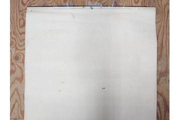 戦前　当時物　特大　ポスター　今村嘉吉　日露戦後二十七年　陸軍記念日　三月十日(3月10日、満蒙は明け行く)(R-075234)