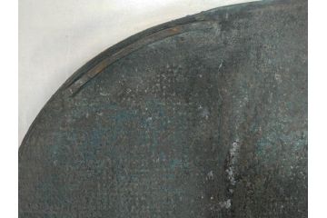 平安金龍堂作　楕円　どっしりとした佇まいが風格漂う銅水盤(盆栽、盆景、水石、花器、木箱付き)(R-075237)