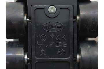 当時物　ポピー　超合金　テレビ朝日　東映　天空剣　超電磁マシーン　ボルテスV(ファイブ) GA-80 ボルトランダー PB-08　2点セット(合金玩具、おもちゃ、VOLT LANDER、フィギュア)(R-075239)