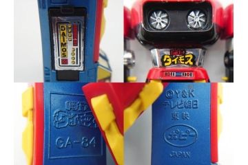 当時物　昭和レトロ　ポピー　DX 超合金　ゴッドマーズ　ゴッドシグマ(GB-17)　ゴライオン(GB-35)　闘将ダイモス(GA-84)　サンバルカン(GB-32)　バトルシャーク(PB-83)　ゴッドフェニックス(PB-73)　スタークロー(PB-46)　ジュウレンジャー ジュウマンモス 盾　マシーンブラスター サンダイオー　ザンボット3　バラタック　13点セット(R-75242)