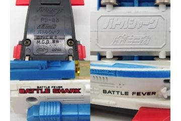 当時物　昭和レトロ　ポピー　DX 超合金　ゴッドマーズ　ゴッドシグマ(GB-17)　ゴライオン(GB-35)　闘将ダイモス(GA-84)　サンバルカン(GB-32)　バトルシャーク(PB-83)　ゴッドフェニックス(PB-73)　スタークロー(PB-46)　ジュウレンジャー ジュウマンモス 盾　マシーンブラスター サンダイオー　ザンボット3　バラタック　13点セット(R-75242)