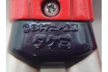 当時物　昭和レトロ　ポピー　DX 超合金　ゴッドマーズ　ゴッドシグマ(GB-17)　ゴライオン(GB-35)　闘将ダイモス(GA-84)　サンバルカン(GB-32)　バトルシャーク(PB-83)　ゴッドフェニックス(PB-73)　スタークロー(PB-46)　ジュウレンジャー ジュウマンモス 盾　マシーンブラスター サンダイオー　ザンボット3　バラタック　13点セット(R-75242)