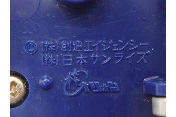 当時物　昭和レトロ　ポピー　DX 超合金　ゴッドマーズ　ゴッドシグマ(GB-17)　ゴライオン(GB-35)　闘将ダイモス(GA-84)　サンバルカン(GB-32)　バトルシャーク(PB-83)　ゴッドフェニックス(PB-73)　スタークロー(PB-46)　ジュウレンジャー ジュウマンモス 盾　マシーンブラスター サンダイオー　ザンボット3　バラタック　13点セット(R-75242)