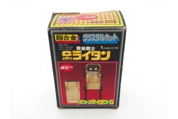 当時物　昭和レトロ　超合金　ポピー　クリスタルカット　黄金戦士 ゴールドライタン(GB-37)　スコープライタンG(GB-38)　2点セット(合金玩具、おもちゃ、フィギュア、タツノコプロ、1981、1号、2号)(R-075243)