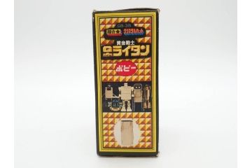 当時物　昭和レトロ　超合金　ポピー　クリスタルカット　黄金戦士 ゴールドライタン(GB-37)　スコープライタンG(GB-38)　2点セット(合金玩具、おもちゃ、フィギュア、タツノコプロ、1981、1号、2号)(R-075243)