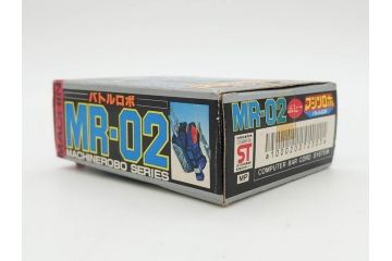 当時物　ポピー　マシンロボ　バイクロボ　バトルロボ　ジャイロロボ　MR-01・02・04　EROBO SERIES　3点セット(変形ロボット、トランスフォーマー、おもちゃ、オモチャ、玩具、フィギュア)(R-075244)