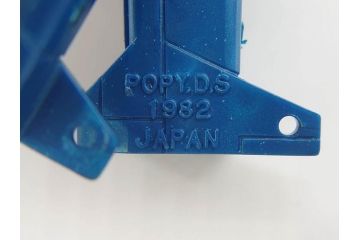 当時物　ポピー　マシンロボ　バイクロボ　バトルロボ　ジャイロロボ　MR-01・02・04　EROBO SERIES　3点セット(変形ロボット、トランスフォーマー、おもちゃ、オモチャ、玩具、フィギュア)(R-075244)