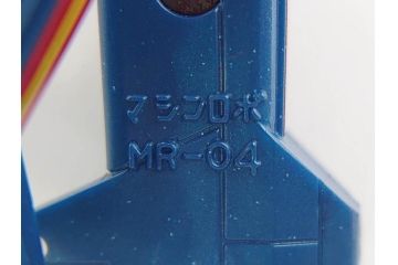 当時物　ポピー　マシンロボ　バイクロボ　バトルロボ　ジャイロロボ　MR-01・02・04　EROBO SERIES　3点セット(変形ロボット、トランスフォーマー、おもちゃ、オモチャ、玩具、フィギュア)(R-075244)