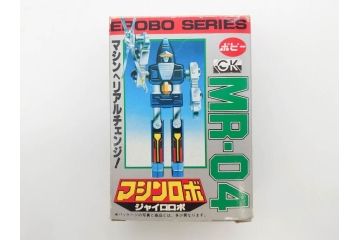 当時物　ポピー　マシンロボ　バイクロボ　バトルロボ　ジャイロロボ　MR-01・02・04　EROBO SERIES　3点セット(変形ロボット、トランスフォーマー、おもちゃ、オモチャ、玩具、フィギュア)(R-075244)