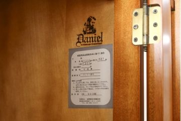 中古　美品!!　横浜ダニエル(daniel)　横浜クラシック家具　Etranger(エトランジェ)　E-101　クラシカルな佇まいが魅力的なワードローブ(洋服タンス、収納棚、戸棚、キャビネット)(定価約140万円)(R-075295)