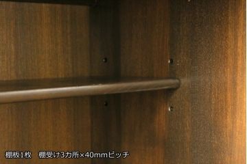 中古　美品　希少モデル　ERCOL(アーコール)　エルム材　クラシカルな佇まいで落ち着いた雰囲気を醸し出すライティングビューロー(ワークデスク、簿記机、収納棚、戸棚、在宅用、在宅ワーク用)(R-075298)