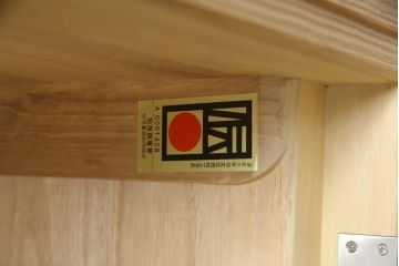 中古　美品!!　一峰刀　柔らかな色合いが魅力的な加茂総桐箪笥(胴丸、総桐たんす、衣装箪笥、着物箪笥、和タンス、引き出し、)(定価約100万円)(R-075356)