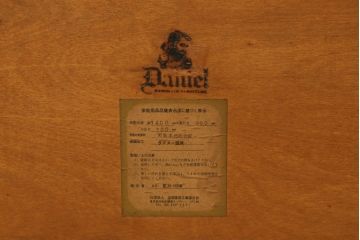 中古　美品　横浜クラシック家具　ダニエル(daniel)　アーリーアメリカンシリーズ　A-344　ヨーロピアンな装飾が上品なダイニングテーブル(ミッシェルテーブル、4人掛け、6人掛け、食卓)(R-075392)