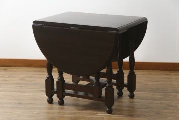 中古　松本民芸家具　M型バタフライ卓(楕円)　凝った脚のデザインが目を惹くバタフライテーブル(ドロップリーフテーブル、エクステンションテーブル、食卓、ダイニングテーブル、2人掛け、4人掛け、2P、4P)(定価約28万円)(R-075411)