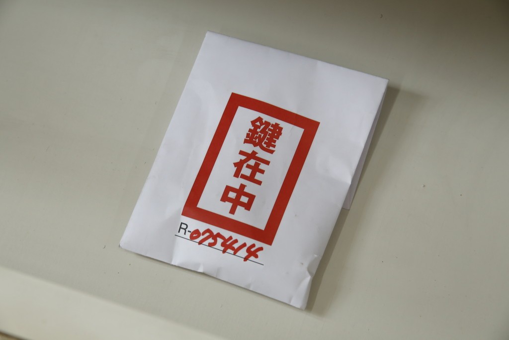 中古　SILIK(シリック)　ロココ調　エレガントな空間づくりにおすすめ!特大ワードローブ　定価約220万円　(R-075414)