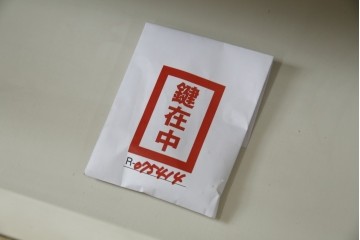 中古　SILIK(シリック)　ロココ調　エレガントな空間づくりにおすすめ!特大ワードローブ　定価約220万円　(R-075414)