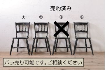 和製ビンテージ　松本民芸家具　#49A型ワイコムチェア　落ち着いた色味と滑らかな質感が美しいダイニングチェア3脚セット(板座チェア、椅子、イス、ヴィンテージ)(定価3脚で約31万5千円)(R-075425)