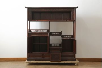 和製ビンテージ　花梨(カリン)材　凝った意匠が素敵な飾り棚(収納棚、戸棚、茶棚、違い棚、ヴィンテージ)(R-075428)