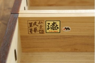 中古　美品　仙台民芸箪笥(仙台箪笥)　欅産業　拭き漆塗りが美しい階段箪笥(和たんす、収納箪笥、整理タンス、引き出し)(R-075430)