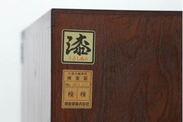 中古　美品　仙台民芸箪笥(仙台箪笥)　欅産業　拭き漆塗りが美しい階段箪笥(和たんす、収納箪笥、整理タンス、引き出し)(R-075430)