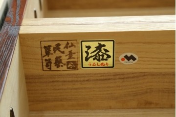 中古　美品　仙台民芸箪笥(仙台箪笥)　欅産業　拭き漆塗り　力強い木目が魅力の階段箪笥　(R-075430)