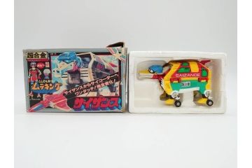 当時物　ポピー　超合金　GB-25　GB-45　とんでも戦士 ムテキング　ムテキンメカ　1号 サイザンス　2号 コンチューター　3号 メデタイン　4号 トガゲッテル　タツノコプロ　2点セット(玩具、おもちゃ、オモチャ、箱付き、フィギュア)(R-075458)