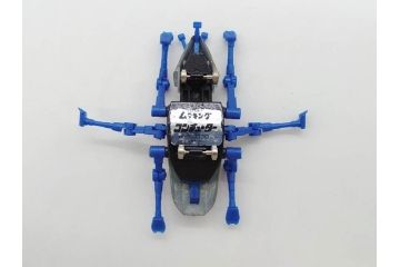 当時物　ポピー　超合金　GB-25　GB-45　とんでも戦士 ムテキング　ムテキンメカ　1号 サイザンス　2号 コンチューター　3号 メデタイン　4号 トガゲッテル　タツノコプロ　2点セット(玩具、おもちゃ、オモチャ、箱付き、フィギュア)(R-075458)