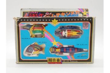 当時物　ポピー　超合金　GB-25　GB-45　とんでも戦士 ムテキング　ムテキンメカ　1号 サイザンス　2号 コンチューター　3号 メデタイン　4号 トガゲッテル　タツノコプロ　2点セット(玩具、おもちゃ、オモチャ、箱付き、フィギュア)(R-075458)