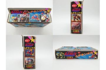 当時物　ポピー　超合金　GB-25　GB-45　とんでも戦士 ムテキング　ムテキンメカ　1号 サイザンス　2号 コンチューター　3号 メデタイン　4号 トガゲッテル　タツノコプロ　2点セット(玩具、おもちゃ、オモチャ、箱付き、フィギュア)(R-075458)