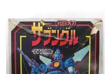 当時物　超合金　クローバー　戦闘メカ ザブングル　ダイカスト　ポピー　GB-73　機甲艦隊 ダイラガーXV(フィフティーン)　タカラ　太陽の牙 ダグラム　1/144　コンバットアーマー　アイアンフット　3点セット(おもちゃ、オモチャ、玩具、フィギュア、箱付き、XABUNGLE、X-82、COMBAT ARMOR DOUGRAM IRONFOOT HASTY F4X)(R-075459)