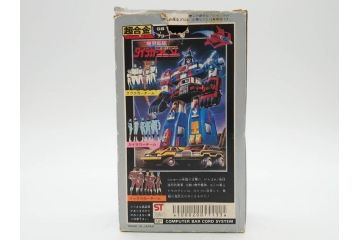 当時物　超合金　クローバー　戦闘メカ ザブングル　ダイカスト　ポピー　GB-73　機甲艦隊 ダイラガーXV(フィフティーン)　タカラ　太陽の牙 ダグラム　1/144　コンバットアーマー　アイアンフット　3点セット(おもちゃ、オモチャ、玩具、フィギュア、箱付き、XABUNGLE、X-82、COMBAT ARMOR DOUGRAM IRONFOOT HASTY F4X)(R-075459)