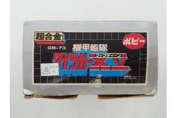 当時物　超合金　クローバー　戦闘メカ ザブングル　ダイカスト　ポピー　GB-73　機甲艦隊 ダイラガーXV(フィフティーン)　タカラ　太陽の牙 ダグラム　1/144　コンバットアーマー　アイアンフット　3点セット(おもちゃ、オモチャ、玩具、フィギュア、箱付き、XABUNGLE、X-82、COMBAT ARMOR DOUGRAM IRONFOOT HASTY F4X)(R-075459)