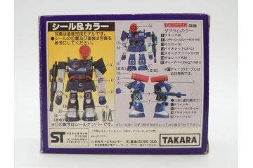 当時物　超合金　クローバー　戦闘メカ ザブングル　ダイカスト　ポピー　GB-73　機甲艦隊 ダイラガーXV(フィフティーン)　タカラ　太陽の牙 ダグラム　1/144　コンバットアーマー　アイアンフット　3点セット(おもちゃ、オモチャ、玩具、フィギュア、箱付き、XABUNGLE、X-82、COMBAT ARMOR DOUGRAM IRONFOOT HASTY F4X)(R-075459)