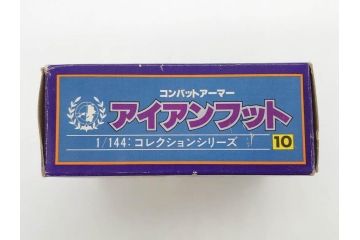 当時物　超合金　クローバー　戦闘メカ ザブングル　ダイカスト　ポピー　GB-73　機甲艦隊 ダイラガーXV(フィフティーン)　タカラ　太陽の牙 ダグラム　1/144　コンバットアーマー　アイアンフット　3点セット(おもちゃ、オモチャ、玩具、フィギュア、箱付き、XABUNGLE、X-82、COMBAT ARMOR DOUGRAM IRONFOOT HASTY F4X)(R-075459)