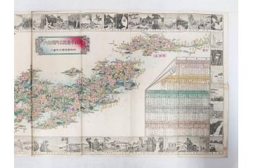 明治14年9月出版　都会便覧名所画入　大日本府県名所独案内(全)　小林栄成　安田安五郎(鳥瞰図、戦前、彩色版画、古地図、印刷物、俯瞰図、十四年)(R-075465)