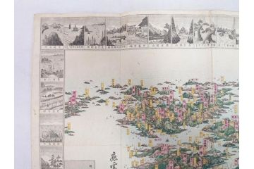 明治14年9月出版　都会便覧名所画入　大日本府県名所独案内(全)　小林栄成　安田安五郎(鳥瞰図、戦前、彩色版画、古地図、印刷物、俯瞰図、十四年)(R-075465)