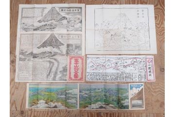 明治〜大正　富士山北口全図　名細図　頂展望図　一新講社　東京〜大山富士山道中案内 など 富士山案内図5枚セット(観光地図、登山遊覧案内、パンフレット、印刷物、古地図、鳥観図、俯瞰図、絵図)(R-075466)