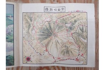明治〜大正　富士山北口全図　名細図　頂展望図　一新講社　東京〜大山富士山道中案内 など 富士山案内図5枚セット(観光地図、登山遊覧案内、パンフレット、印刷物、古地図、鳥観図、俯瞰図、絵図)(R-075466)