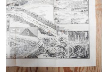 明治〜大正　富士山北口全図　名細図　頂展望図　一新講社　東京〜大山富士山道中案内 など 富士山案内図5枚セット(観光地図、登山遊覧案内、パンフレット、印刷物、古地図、鳥観図、俯瞰図、絵図)(R-075466)