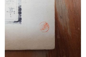 明治期　戦前　大勉強　薬　近江製剤　宣伝チラシ　広告　引札　版画　長者番付表　皇国名誉書画人名録など 7枚セット(当時物、引き札、三井八郎右衛門、印刷物、紙モノ、ポスター、商店、明治44亥年略暦、新版東京〇(丸)持長者競、東京名七幅人、大雄山奉納額面縮図)(R-075467)